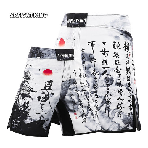 MMA国风水墨武侠速干运动短裤巴西柔术训练格斗泰拳击UFC定制裤