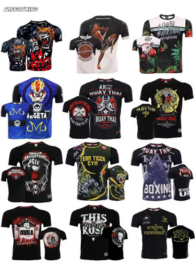 MMA短袖搏击运动弹力T恤UFC综合格斗训练健身散打拳击武术衣合集