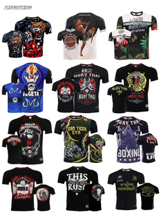 MMA短袖搏击运动弹力T恤UFC综合格斗训练健身散打拳击武术衣合集