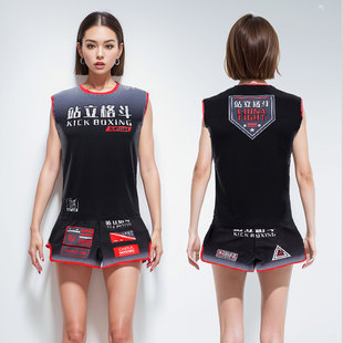 MMA儿童柔术UFC定制训练T恤短袖上衣格斗比赛散打拳击服套装定做