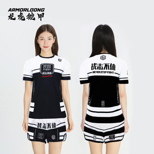 MMA搏击运动短袖短裤T恤男女套装儿童训练服定做健身拳馆定制速干