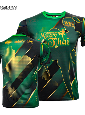 MMA运动透气T恤WBC泰拳武术柔术锻炼训练踢拳UFC拳击速干定制短袖