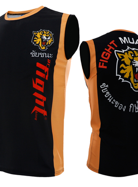 老虎速干无袖T恤背心MMA搏击运动短袖UFC综合格斗训练泰拳黑播求