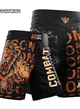 MMA狮王霸主搏击武术柔术毒液透气训练服格斗泰拳击UFC短裤定制
