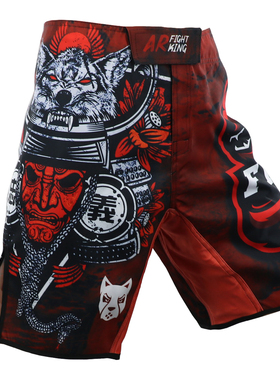 MMA搏击运动裤子UFC综合格斗训练沙滩短裤健身柔术定制跑步泰拳击