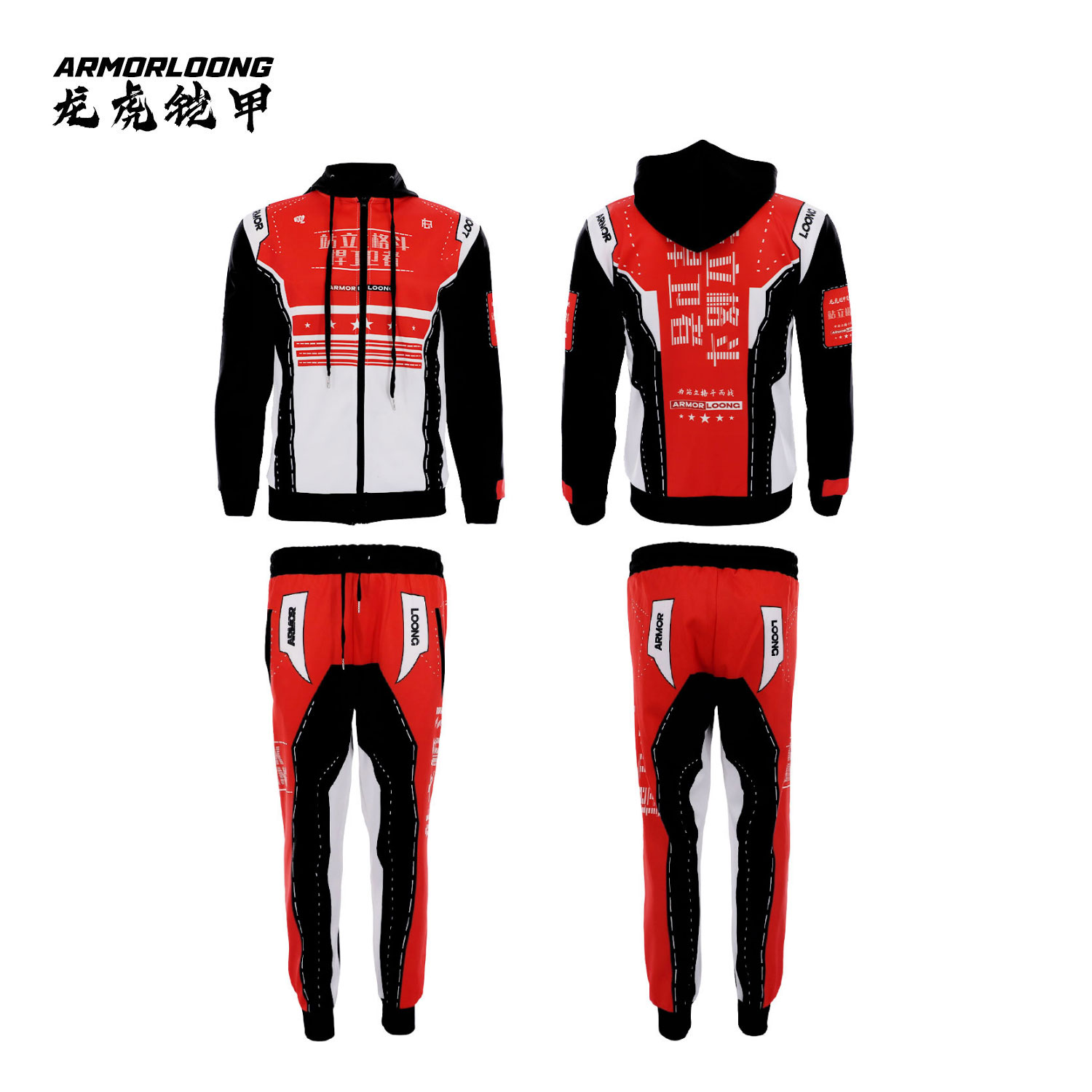 MMA柔术UFC训练站立格斗秋冬款套装散打拳击服俱乐部定做套装