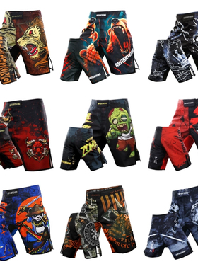 MMA搏击定制UFC耐磨健身比赛柔术泰拳击格斗运动训练专业短裤合集