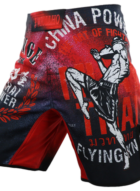 柔猴MMA搏击运动短裤UFC综合格斗训练健身柔术男女泰拳击跑步定制