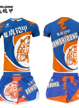 MMA虎刃搏战纹身速干运动服男格斗泰拳击武术短袖短裤搏击服套装