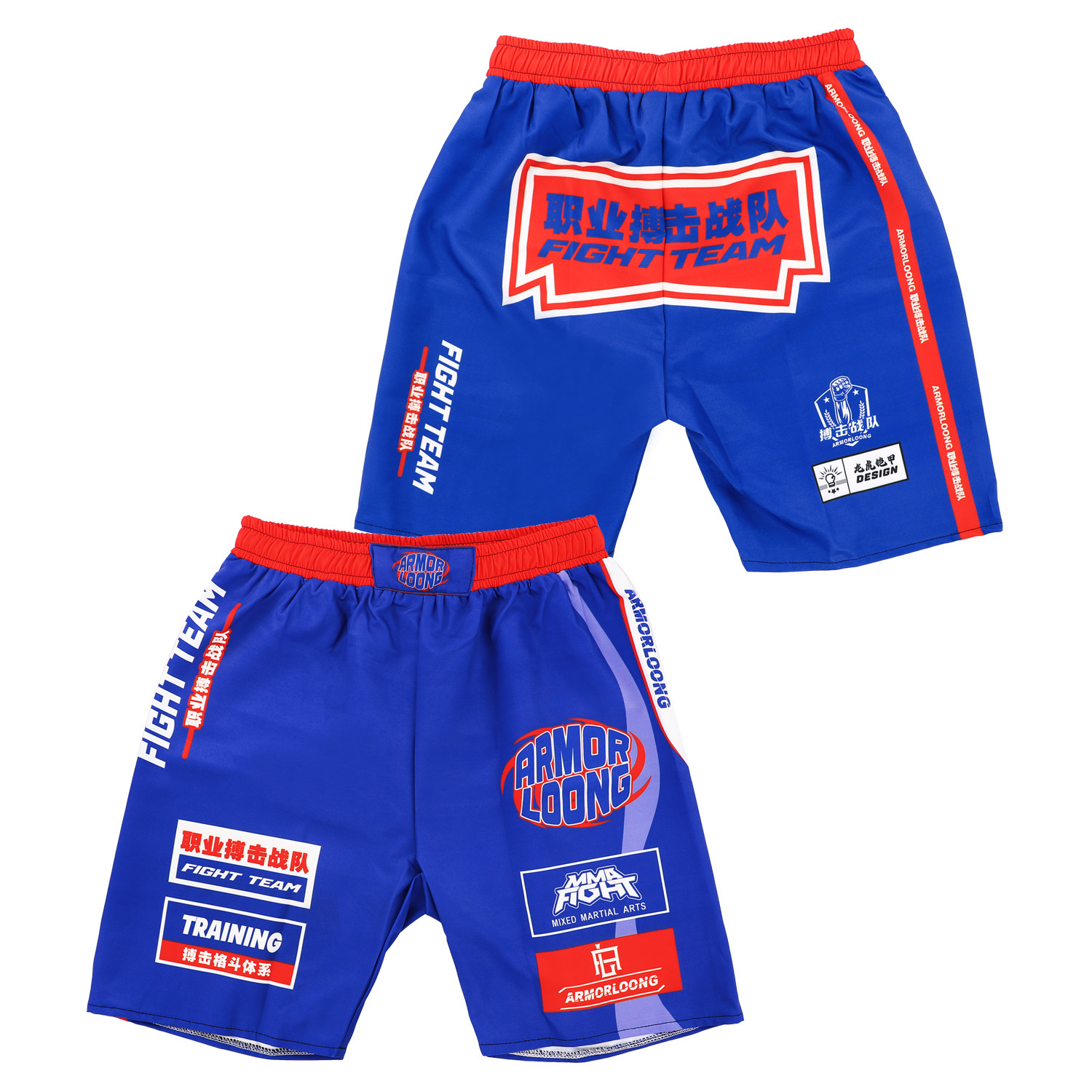 格斗拳击散打柔术训练运动跑步