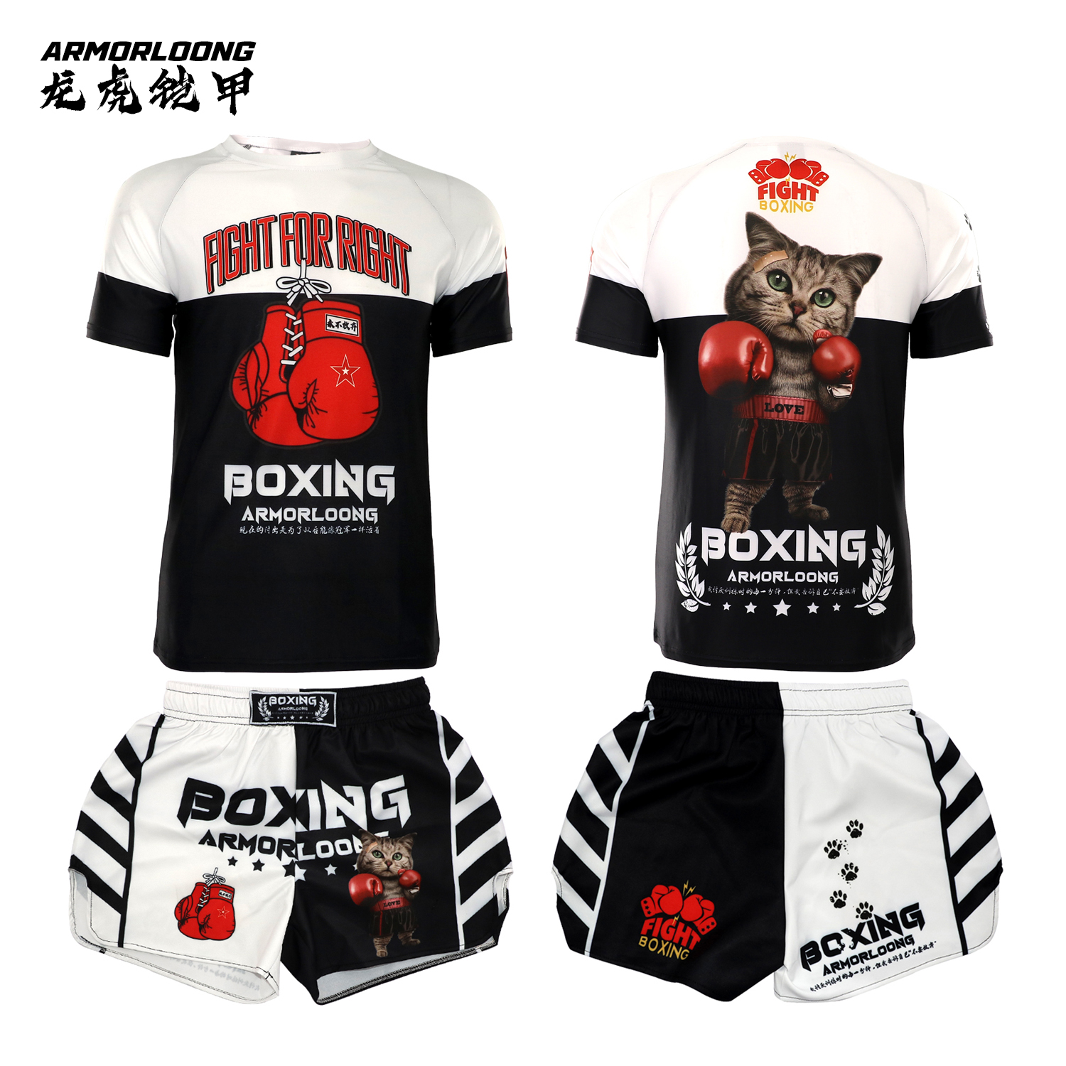 UFC搏击比赛运动套装短袖T恤速干格斗儿童泰拳击服青少年定制MMA 运动/瑜伽/健身/球迷用品 拳击服 原图主图