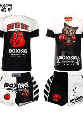 UFC搏击比赛运动套装短袖T恤速干格斗儿童泰拳击服青少年定制MMA