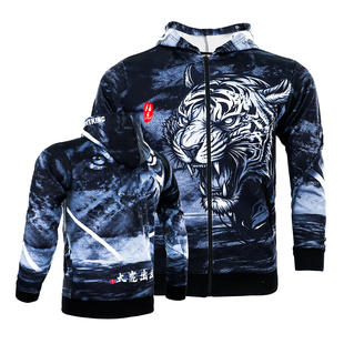 大虎MMA搏击UFC长袖格斗运动卫衣男外套健身衣泰拳击休闲个性定制
