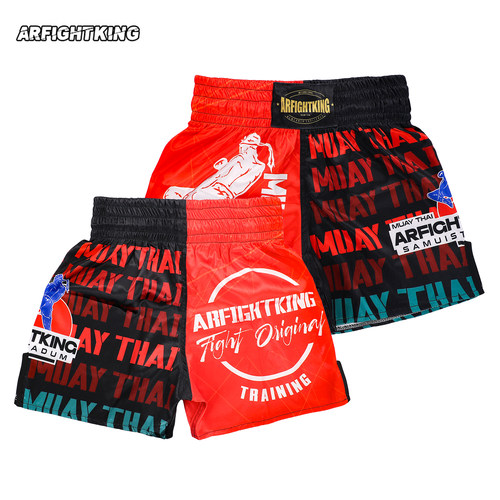 UFC红色泰国风健身男比赛弹力速干MMA男女搏击格斗运动训练短裤