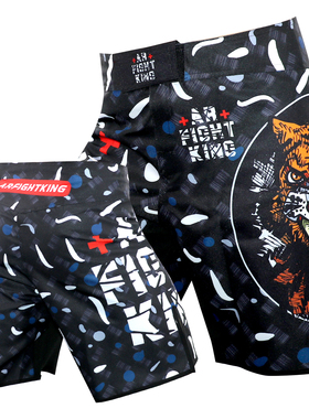 UFC综合格斗搏击训练比赛男女运动短裤定制速干柔术老虎MMA泰拳击