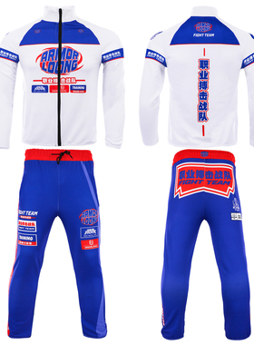 旋风搏击战队套装MMA长裤格斗泰拳击服搏击运动UFC训练比赛拳馆