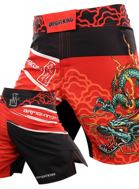 综合格斗MMA搏击训练短裤男UFC训练散打武林风泰拳击运动健身定制