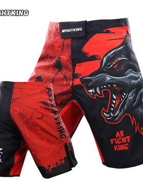 搏击比赛MMA格斗运动短裤UFC速干耐磨弹力训练健身跑步泰拳击男女