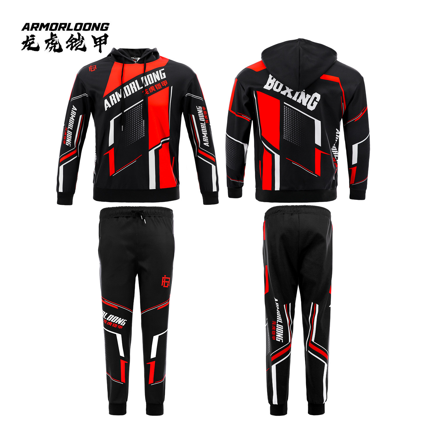 MMA武术运动秋季套装UFC休闲健身冬训练服MMA柔术卫衣夹克长裤男