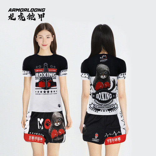 搏击格斗套装ufc训练mma短裤男女