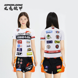 男女套装儿童训练服定做健身拳馆定制速干MMA搏击运动短袖短裤T恤