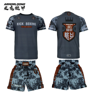 龙虎铠甲硬汉搏击运动训练服泰拳击MMA八角笼战士定制短袖短裤
