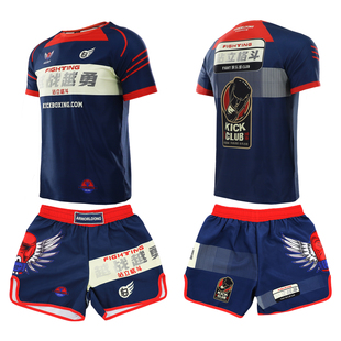 越战越勇儿童定做健身拳馆套装速干训练服MMA搏击运动短袖短裤T恤