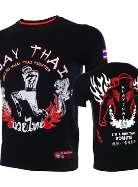 短袖MMA搏击运动柔猴T恤UFC综合格斗训练跑步健身散打泰拳肌肉男