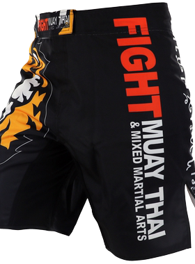 MMA搏击运动老虎播求短裤UFC综合格斗训练散打健身柔术泰拳武林风