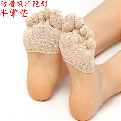 纯棉男女五趾袜短船袜浅口隐形