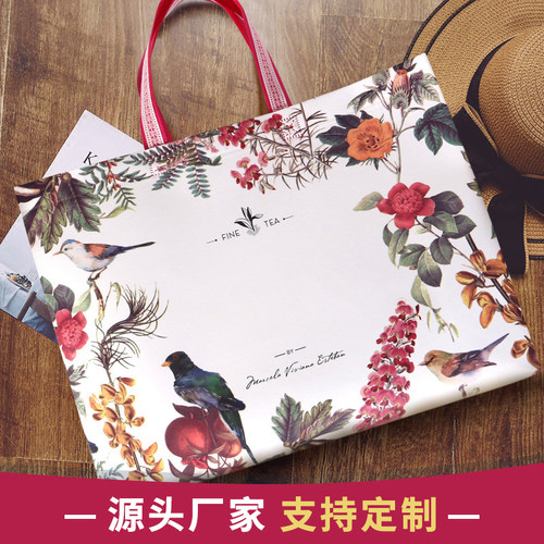 衣服防水高档定做加厚包装袋子