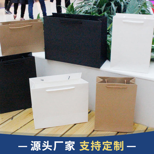 牛皮纸袋手提袋定制衣服食品手拎