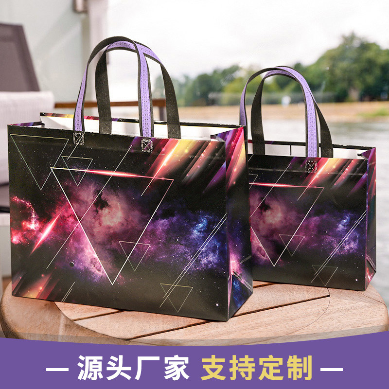 服装店袋子订做logo加厚购物无纺布覆膜立体创意礼品袋手提袋定制