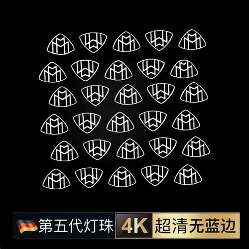 迈巴赫S级迎宾灯S480 S580 S680改装饰用品车门投影镭射灯 投射灯