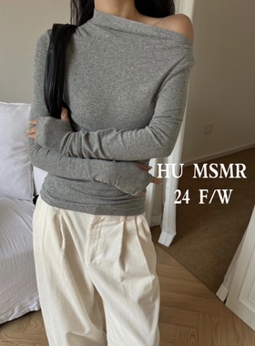 HU MSMR韩系气质性感一字肩侧边抽褶长袖T恤2024秋季新款针织衫女