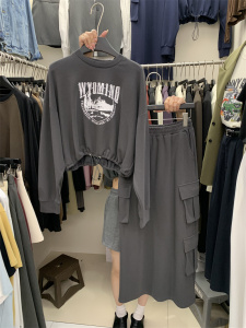 HU 2024秋季新款气质字母印花抽绳卫衣上衣+休闲扣子半身裙套装女