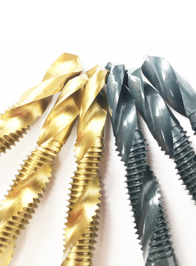 正品含钴台湾ZUANGONG进口加硬复合丝攻m3m4m5m6m8m10钻攻一体式