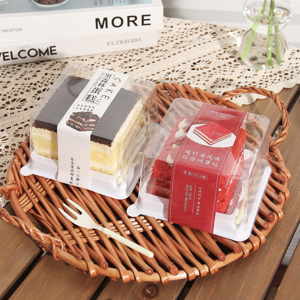 红丝绒蛋糕黑森林古早慕斯包装盒