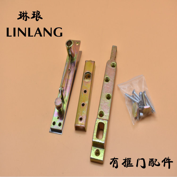 地弹簧有框玻璃门上下门轴上下摇臂支臂预埋件铝合金木门配件顶轴