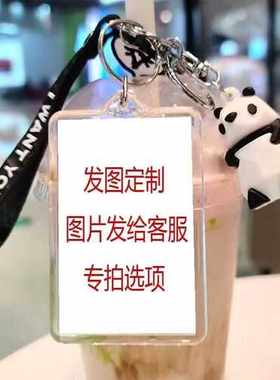 定制不锈钢铝合金大门拉手专拍