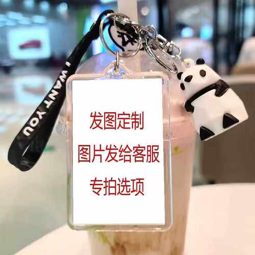 定制不锈钢铝合金大门拉手专拍