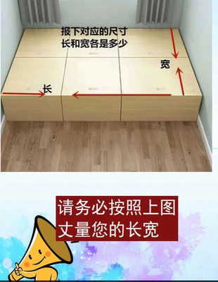 定制尺寸大炕盖榻榻米床盖