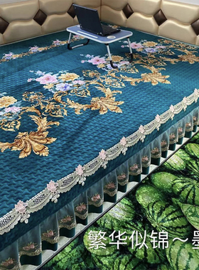 大炕垫牛奶绒防滑炕毯榻榻米专用罩铺炕褥子床单4m床盖土炕裙卡通