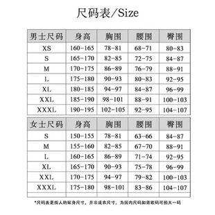 二次元cos服cosplay服装动漫安妮玩具商咫尺女微光衣服第五人格