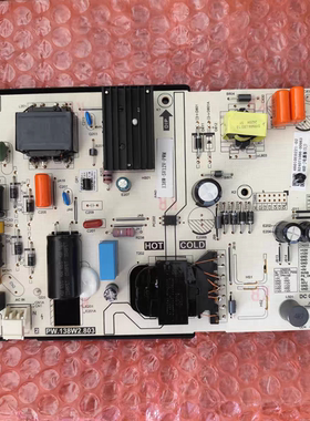 全新PW.138W2.803液晶拼接屏46寸49寸二合一电源背光恒流体板