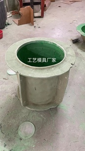 花盆玻璃钢模 定制北欧风镁泥水泥花盆模具 圆形简约网红花钵模具