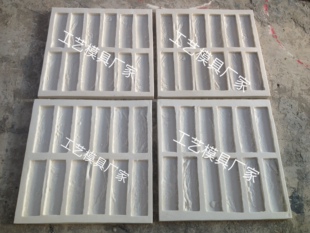 人造仿古砖模具 外墙文化石模具 背景墙仿古文化石模具室内