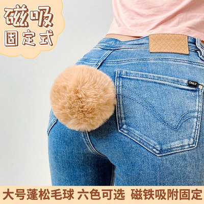 可爱cos道具万圣节儿童节演出