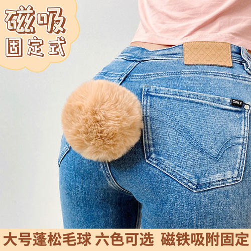 可爱cos道具万圣节儿童节演出