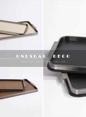 UNUSUAL DECO高端精致托盘茶几摆件轻奢样板间软装客厅皮质收纳盘